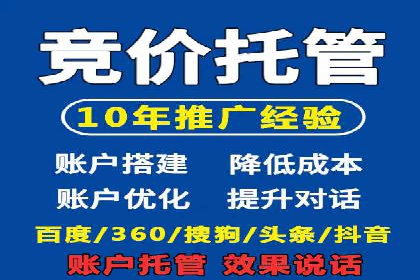 探索开户返点如何影响用户消费行为